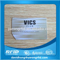 Access control card blank pvc barcode card 13.56MHz s50 1K chip card big discount from China